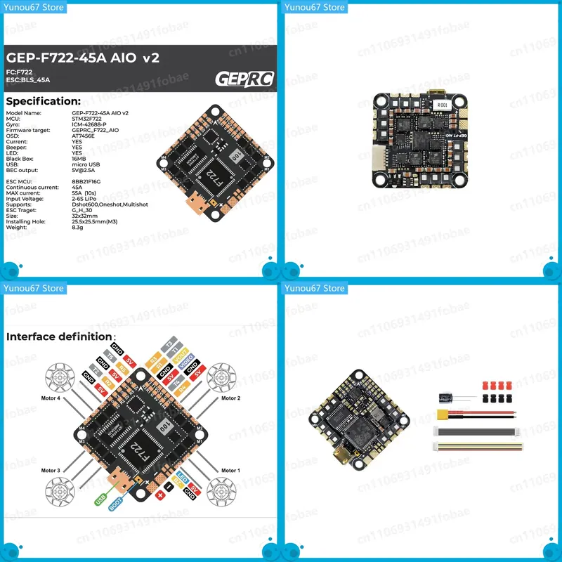 For GEPRC GEP-F722-45A AIO V2  - огляд і ціна Drone Racing Esc