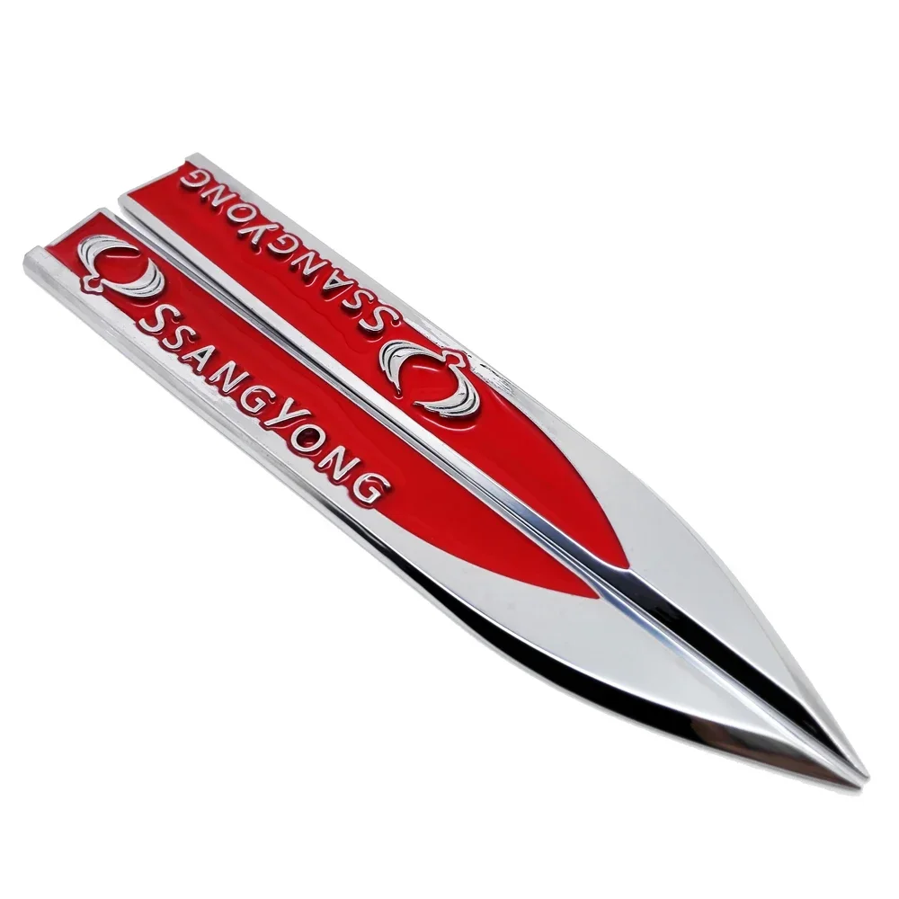 Car Styling Emblem For Ssangyo - огляд і ціна Drone Racing Gate